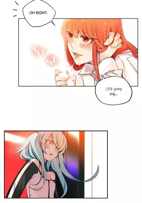 Lilith`s Cord Ch.1-12