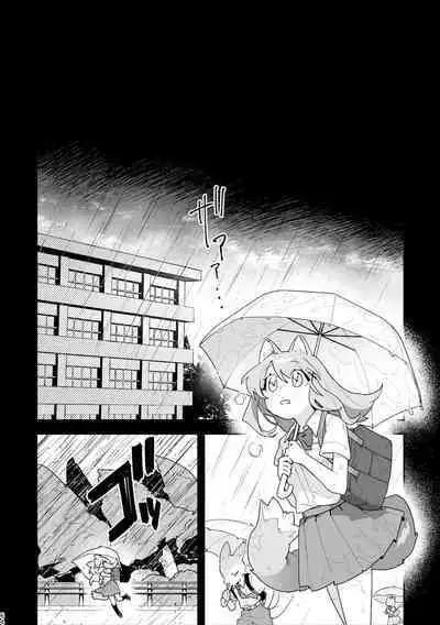 [pink carrot (usachanGET)] ♂ ga Uke. Neko-chan x Neko-kun [English] [Shindoi Scans] [Digital]