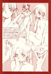 [bolze. (rit.)] RANGE 0.01a A STEREORANGE PRODUCT