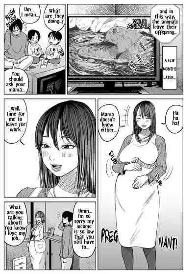 [Pulp-Hekushon] kyō , tenchō ni netoraremashita . ( famiresupāto hitozuma hirano yuka ) | Today I Cheated with the Manager (English)