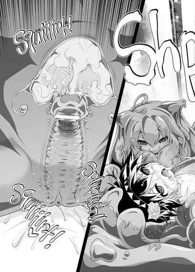 [KAMINENDO.CORP (Akazawa RED)] Bouken no Sho Series Soushuuhen - The Adventurer's Log Has Been Fully Recovered Vol. 1 [English][Digital]