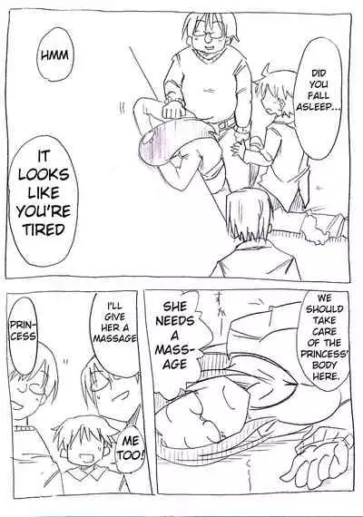 [Circle of Kenkyo] OtaCir no Hime ga Neteiru Aida ni Torimaki ni Okasareru | The princess is fucked in her sleep by an entourage of geeks [English] [Digital]