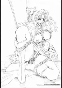 [Black Cat's Garage] Sadistic Mode