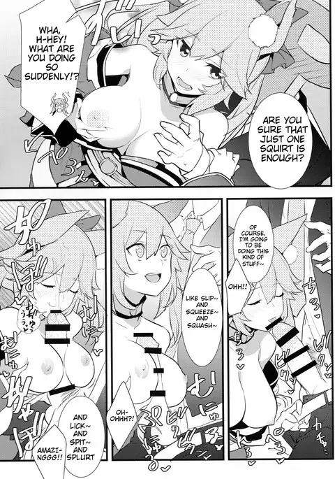 The IDOL SERVANT