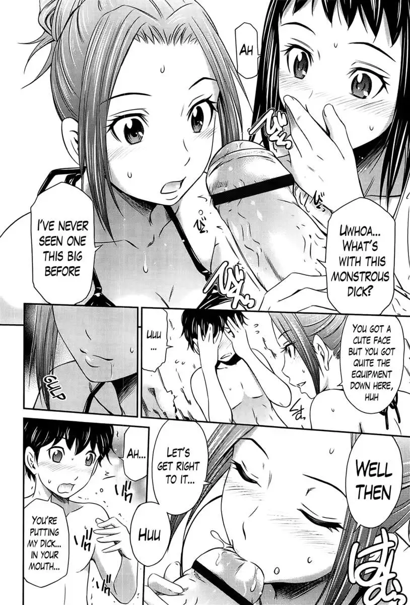 Temptation Beach + Temptation Visit