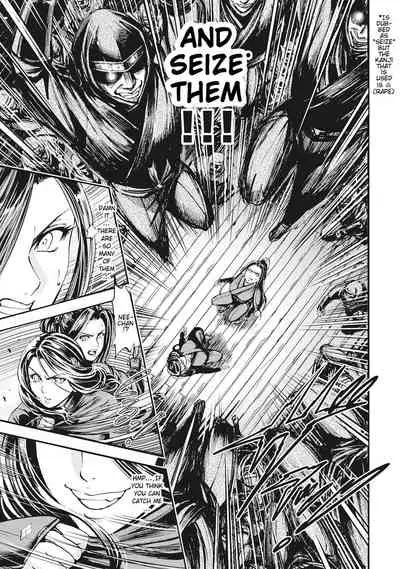 Aruki Miko Kyuubi Ch. 1-6