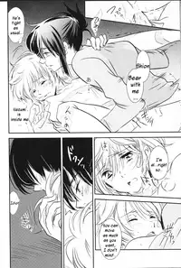 (C81) [Yurari Biyori (Yukko)] Kimi ni Hanataba wo | Flowers for You (No.6) [English] [Crazy Kouzu Scanlations]