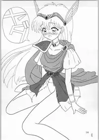 (C48) [Kataribeya (Various)] DANCE of PRINCESS 5 (Various)