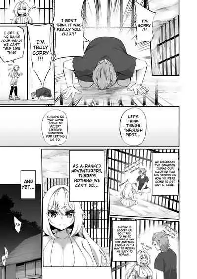 [Slime no Kanmuri (Kanmuri)] ♂ Boukensha-san ga ♀ Elf ni Sarete Shinyuu(Nakama) to Musubareru Hanashi - The Story of How An Adventurer ♂ Got Turned into An Elf ♀ and Married His Best Friend [English] [Digital] [ChoriScans]