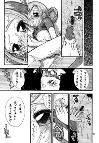 [Tokai Oohashi (Kari) (Ryu-ya)] Bishoujo Boukou Club (Ojamajo Doremi)