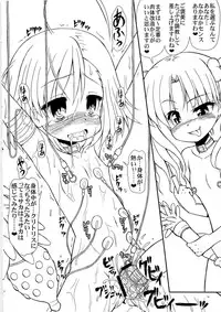 (C79) [Circle Energy (Imaki Hitotose)] LO: Last Order (Toaru Majutsu no Index)