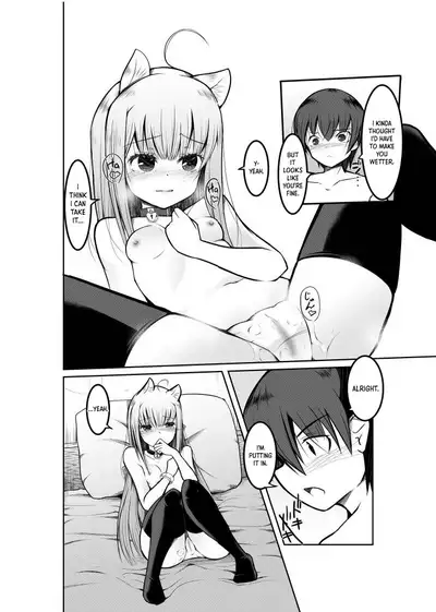 [Tempest (Imaki Ten, Doburocky)] The Story of How a TS Doggirl and Her Friend Who Were Transferred to a Game World Got Together After Many Twists and Turns [English] [Panatical] [Digital]