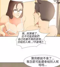 公寓啪啪趴【chinese】