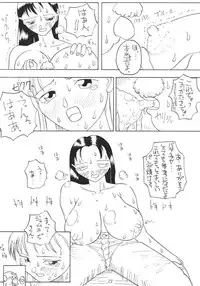 [Tsurikichi-Doumei (Various)] Nana Nin No Nan Demo-R (Various)