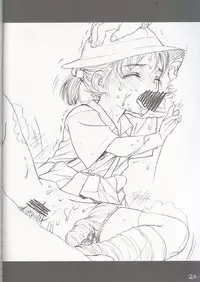 (SC32) [Mieow (Rustle)] Lolicon... 7