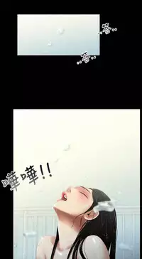 三姐妹22-35(chinese)