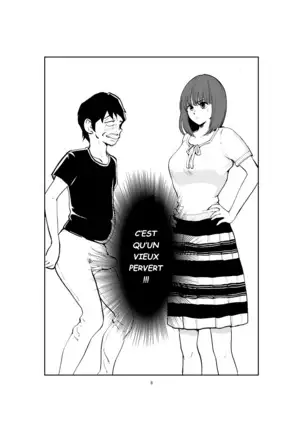 Pecan - Joshidaisei Joou-sama