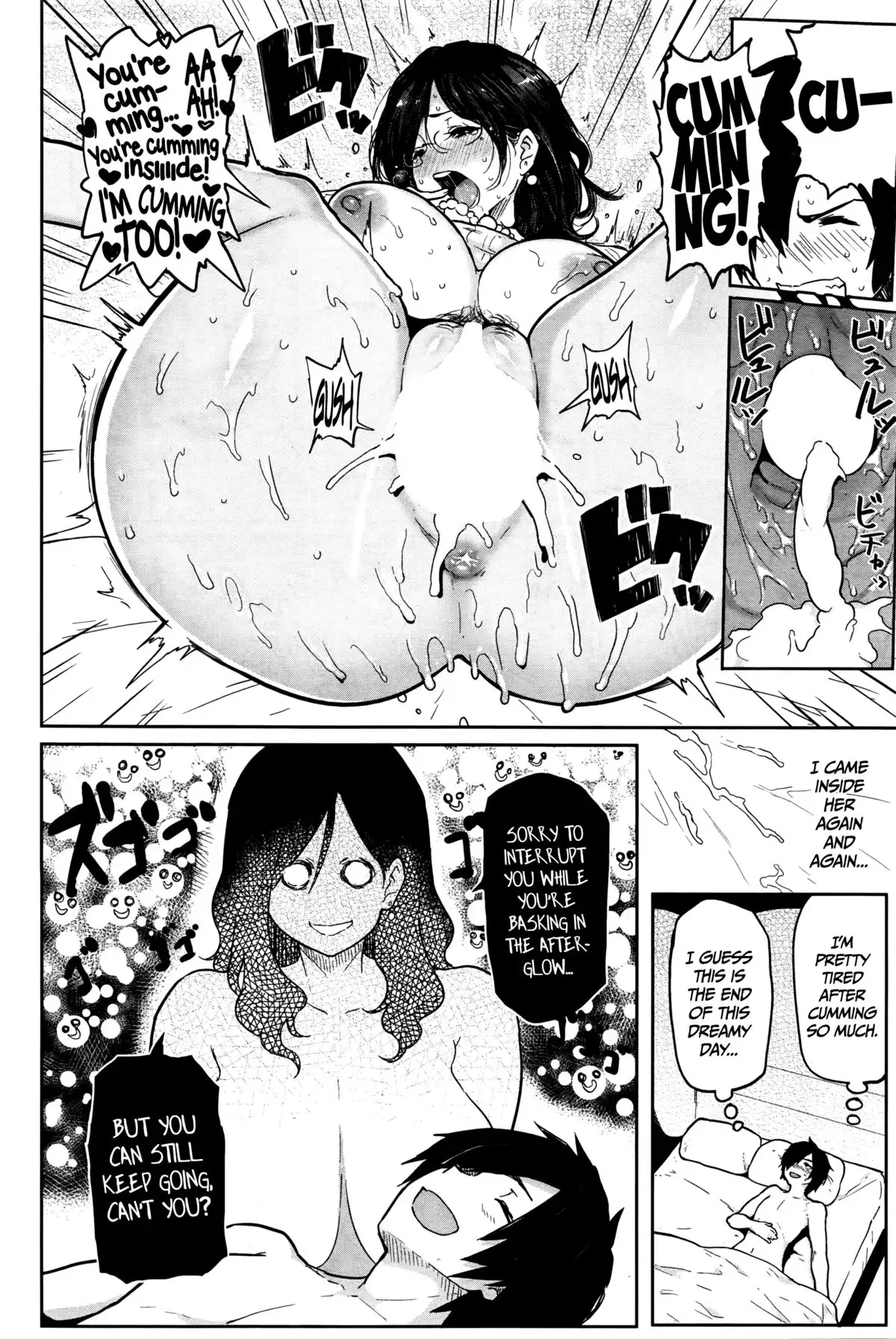 Hatsujou Keihou if... ~Pinchi! Doutei no Kyoushuu! no Maki~| Lust Alert If... ~Danger! Assault on a Virgin!~ =TLL + CW=