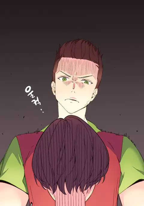 A World That I Rule Ch.01-35