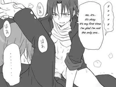 Seitenkango, Shinyuu to ~Aibou Hen~| After I got genderbend, my friend and I...