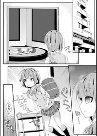 [Art Jam (Mitsumaro)] Geki Ona!! [Digital]