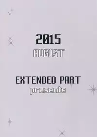 (C88) [EXTENDED PART (YOSHIKI)] SBRN (THE IDOLM@STER CINDERELLA GIRLS)