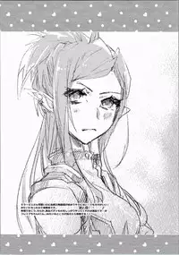 (SC2016 Summer) [ABLISS (Mei)] PLAY ON (Macross Delta)