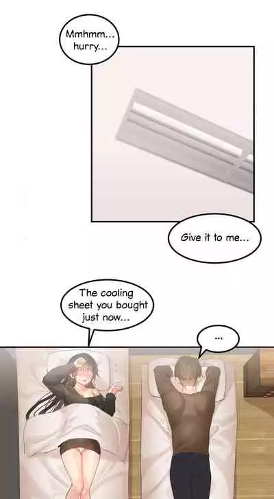 [Mx2J] Hahri's Lumpy Star Ch. 9~37 [English] (toonily.com)