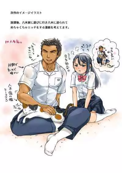 Bukatsu Danshi x Joshi Manager ep. 3 & 4 + Rakugaki Matome