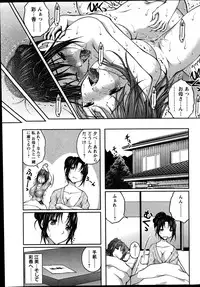 Action Pizazz DX 2014-11