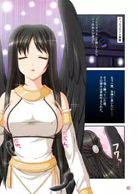 [SIMPLE HOUSE] Hold My Hand III & IV The Color (Mabinogi)