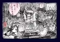 [Nyoninka Kenkyuujo] Onna Ni Sareta Yuusha Rya [Re-Ordered]