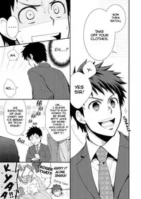 (Shota Scratch 20) [Panda 4gou (Shima Kyousuke)] H Jigyoubu Eigyou Ni Ka [English] [Kuu-Kun] [Decensored]