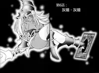 (C63) [KENIX (Ninnin!)] NYU-GI-OH! 2 (Yu-Gi-Oh!) [Chinese] [M&W同人嵌字组]