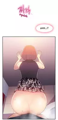 [BAK Hyeong Jun] Sweet Guy Ch. 1-49 [English] [YoManga]