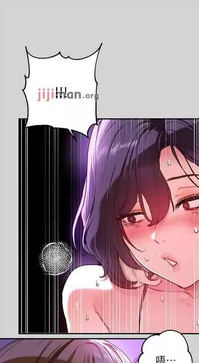 【周日连载】富家女姐姐(作者:NOAH) 第1~28话