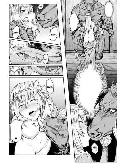 Tensei Shite Minotauros ni Natta Ojou-sama ni Semarareta ken