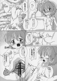 (C66) [Studio Rakkyou (Ashisyun, Takase Yuu)] Kanzen Nenshou 12 (Read or Die)