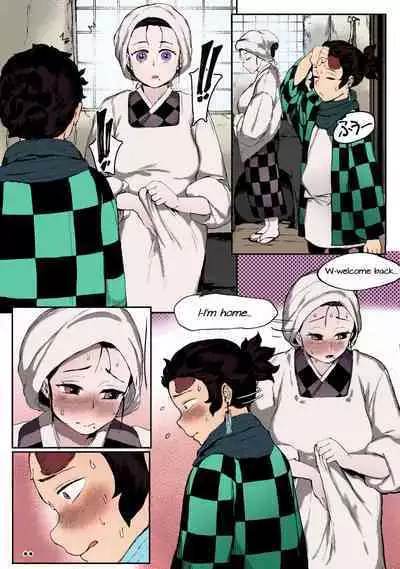 [Tobe] Haha to Watashi (ge) | Mother and I (Second Part) (Kimetsu no Yaiba) [English] [Uncle Bane] (Colorized)