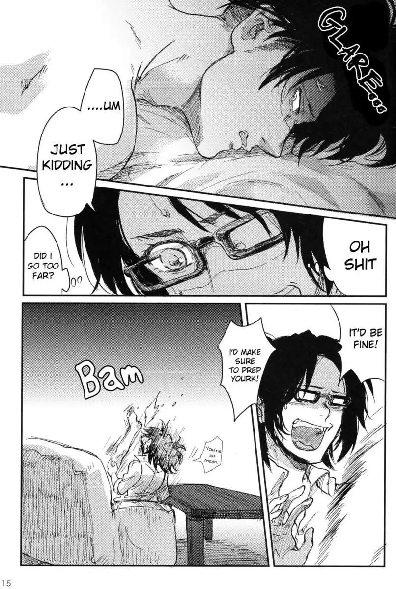Megane to Hirahira