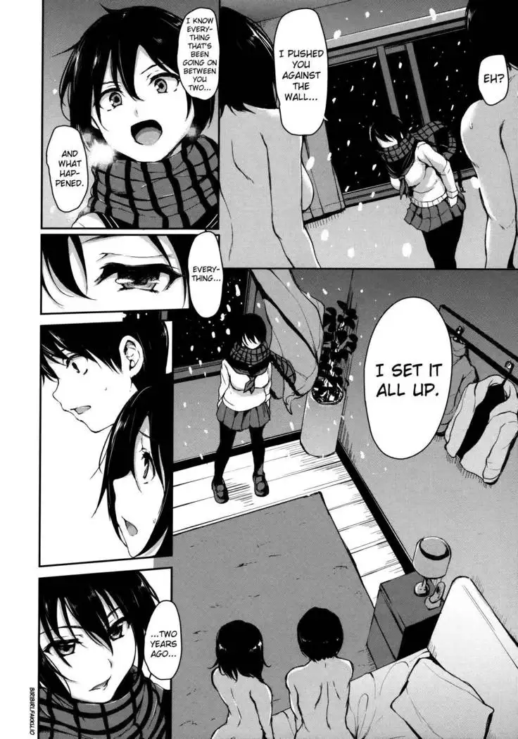 A Secret Starts From a Single Line