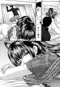 [Itaba Hiroshi] Shirujyou