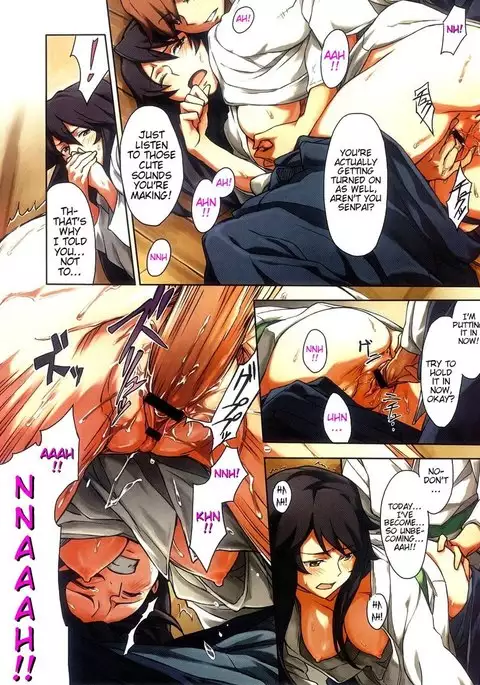 I Have A Favor to Ask, Senpai!