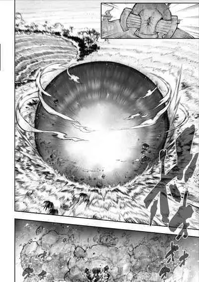 [Nekono Oyashiro (Mashu)] Ikusa Otome to Ikusa Goto! ~Onna Kakutouka Hen~ | 女武神与战事!~女格斗家篇~ [Chinese] [真不可视汉化组]