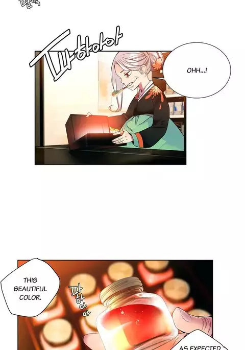 Lilith`s Cord Ch.1-41