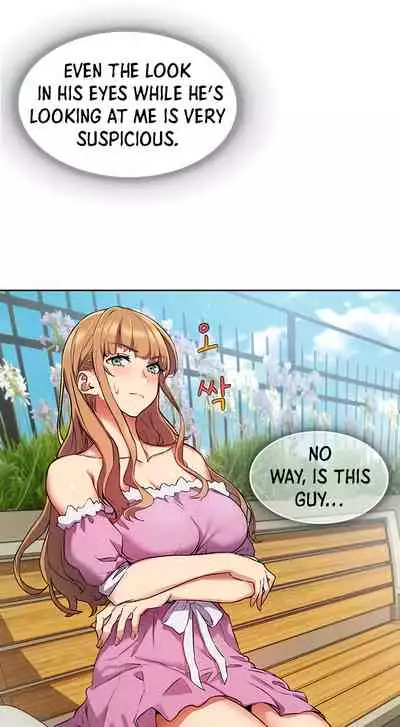 Is this the Way You Do it Ch.11/?