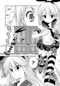 (CT22) [Singleton (Azuma Yuki)] Simakore (Kantai Collection -KanColle-) [English] [Facedesk]