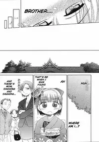 [kiR-Rin] Suisen no Hana no Numa no Fuchi | Narcissus (Emote Mode) [English] [Hansel, sensualaoi]