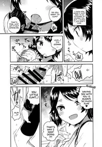 (C93) [joshiriron kai (Ichihaya)] Riron 4 (joshiriron) [English] [ATF]