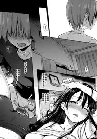 [Michiking] Shujuu Ecstasy [Chinese] [無邪気漢化組]